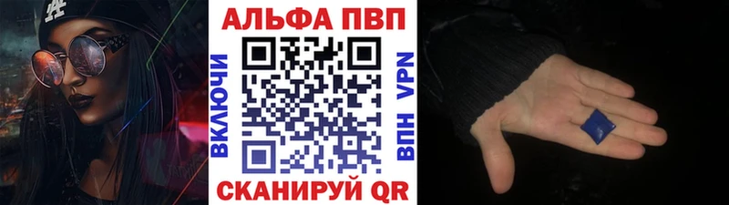 Купить наркотики сайты Кировск Cocaine Бутират Меф ГАШ МАРИХУАНА