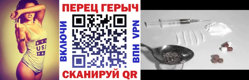 купить наркотики сайты  Кировск  ГЕРОИН Афган 