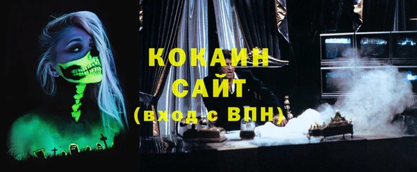 ПСИЛОЦИБИНОВЫЕ ГРИБЫ Балахна