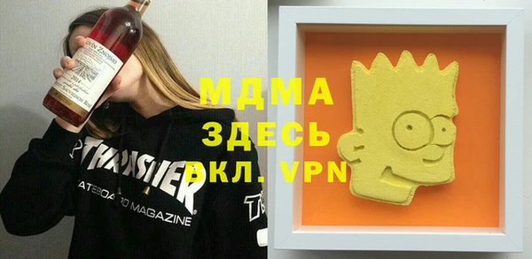 mix Белоозёрский