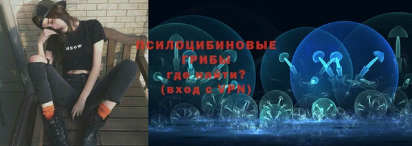 наркотики Беломорск