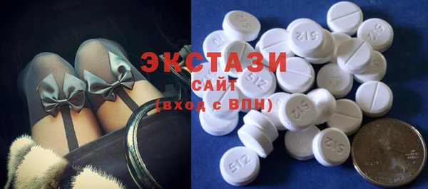 прущие крисы Белокуриха