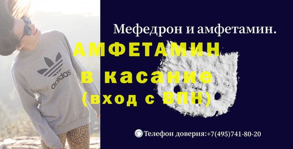 наркотики Беломорск