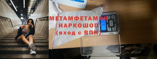 mix Белоозёрский