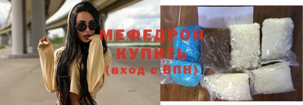 mix Белоозёрский