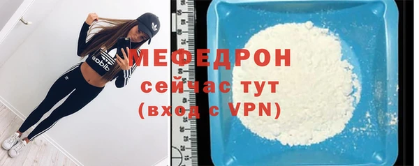 mix Белоозёрский