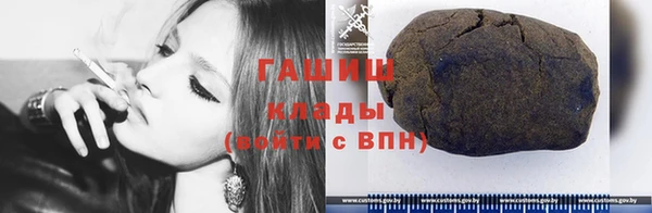 mix Белоозёрский