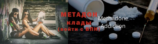 прущие крисы Белокуриха