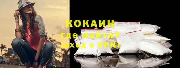 mix Белоозёрский