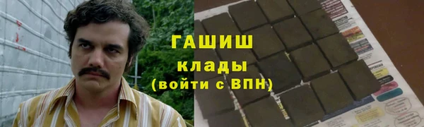 mix Белоозёрский