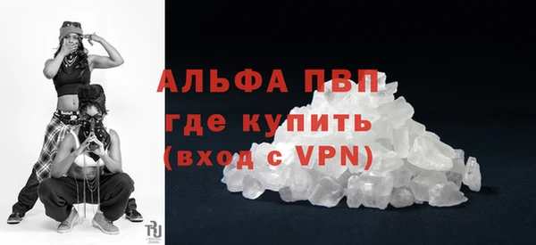 mix Белоозёрский