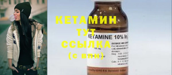mix Белоозёрский