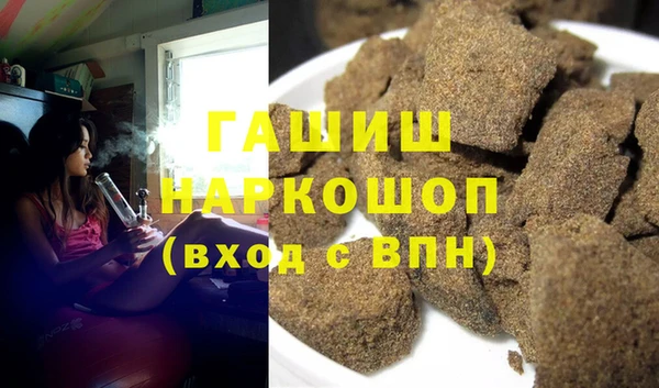 наркотики Беломорск