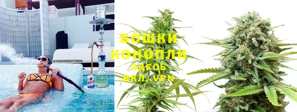 наркотики Беломорск