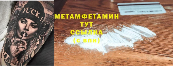 mix Белоозёрский