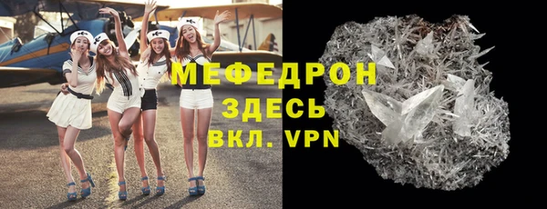mix Белоозёрский