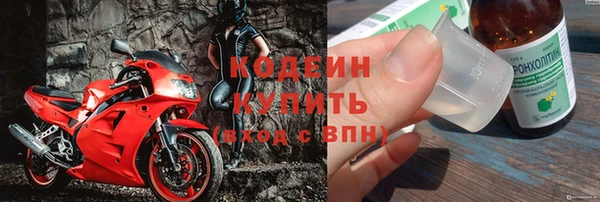 прущие крисы Белокуриха