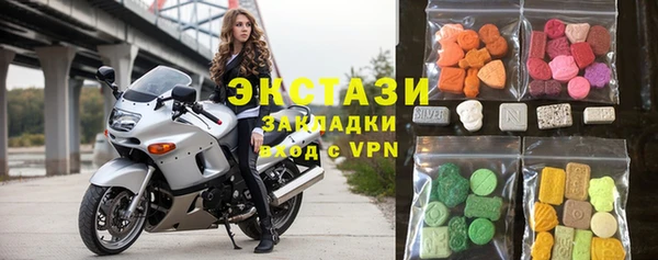 mix Белоозёрский