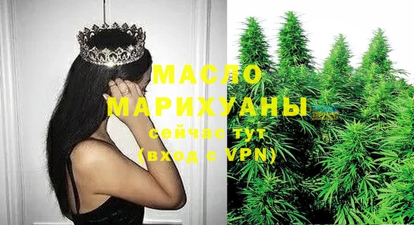 наркотики Беломорск