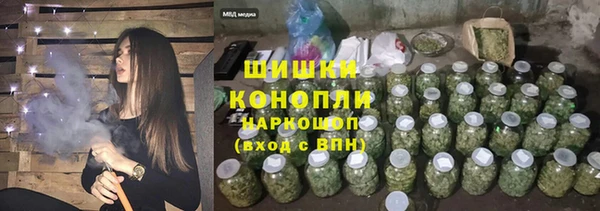 наркотики Беломорск