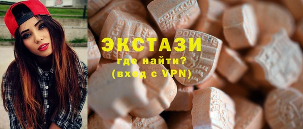 mix Белоозёрский