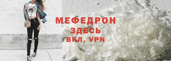 mix Белоозёрский