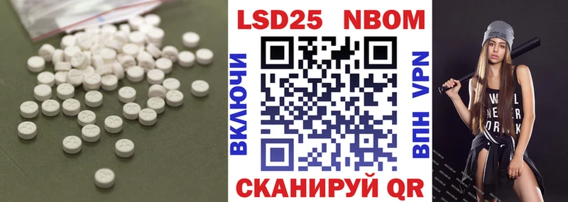ЛСД экстази ecstasy  hydra ссылка  Кировск 