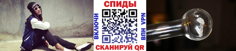 MEGA вход наркота Кировск нарко площадка телеграм МЕТАМФЕТАМИН Methamphetamine