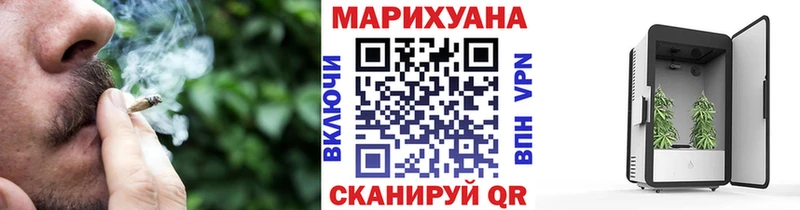 Шишки марихуана тримм  Кировск 